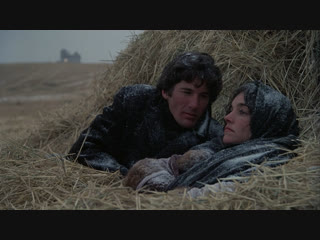 days of the harvest / days of heaven (1978) [translated by p. chainikov]